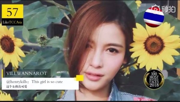 Sao Thái lọt “100 gương mặt nữ đẹp nhất châu Á - Thái Bình Dương”