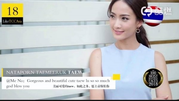 Sao Thái lọt “100 gương mặt nữ đẹp nhất châu Á - Thái Bình Dương”
