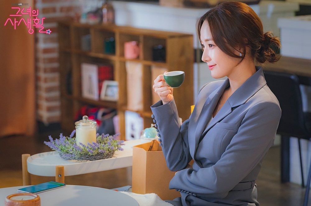 Park Min Young xinh đẹp tuyệt trần vào vai fangirl trong phim mới