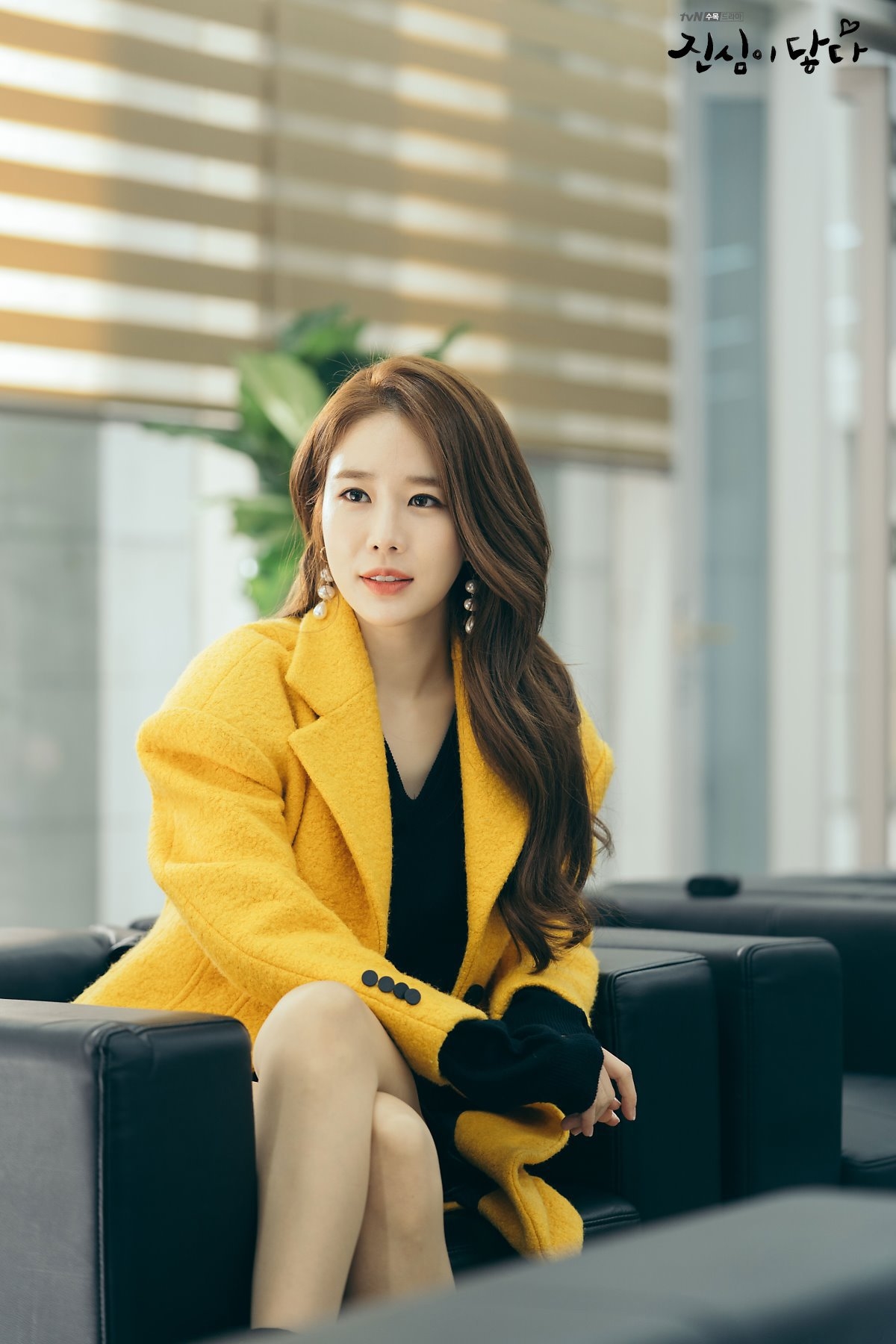 'Touch Your Heart' đi đến đoạn cuối, YG tung bộ ảnh Yoo In Na