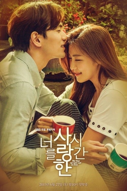 Loạt drama Hàn miêu tả tâm trạng yêu thầm bạn thân cực xuất sắc