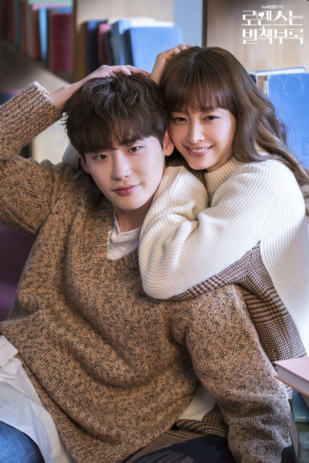 Loạt drama Hàn miêu tả tâm trạng yêu thầm bạn thân cực xuất sắc