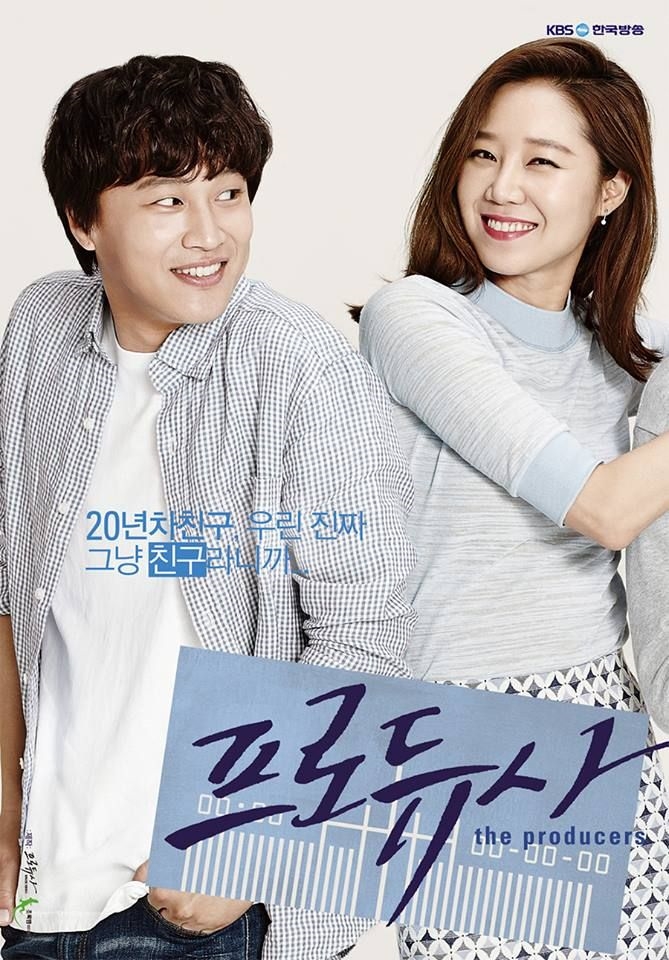 Loạt drama Hàn miêu tả tâm trạng yêu thầm bạn thân cực xuất sắc