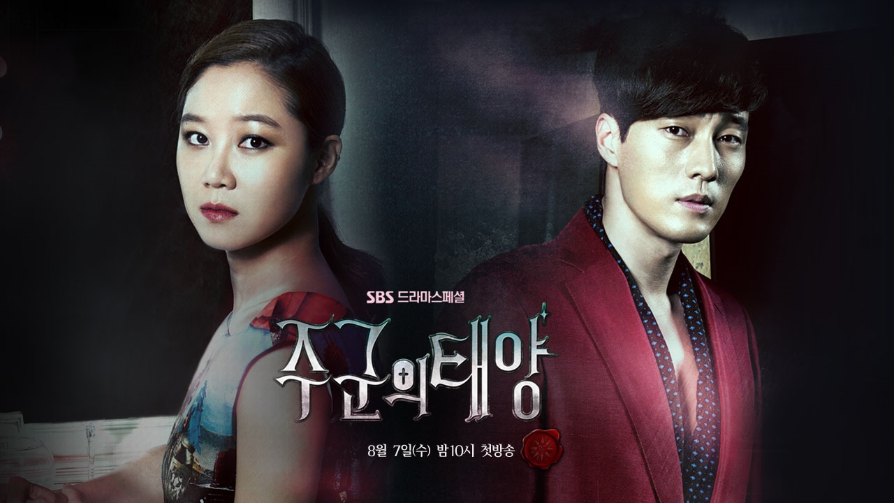 7 drama Hàn vừa lãng mạn vừa có yếu tố kinh dị vô cùng kích thích