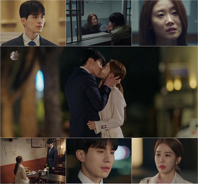 Fan phim Hàn tin rằng Lee Dong Wook - Yoo In Na đang hẹn hò thật