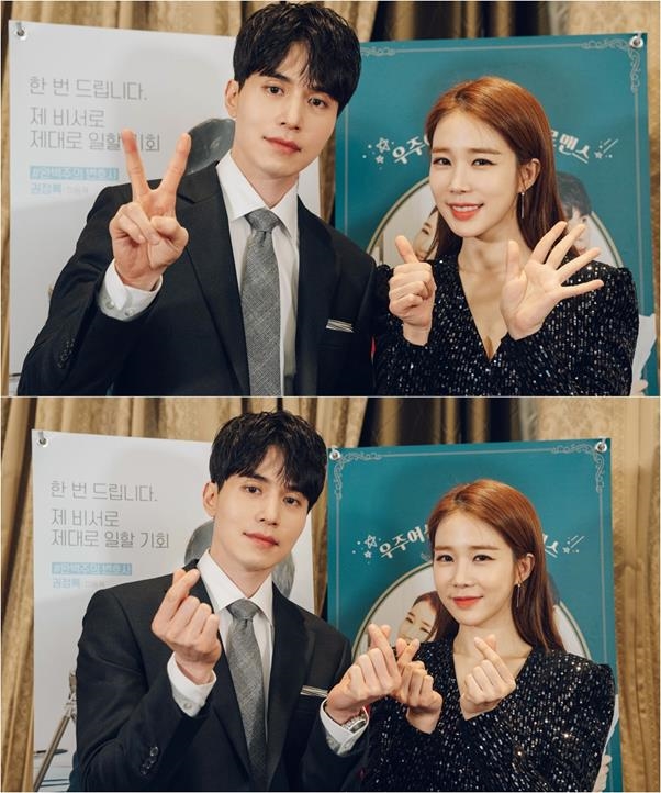 Fan phim Hàn tin rằng Lee Dong Wook - Yoo In Na đang hẹn hò thật