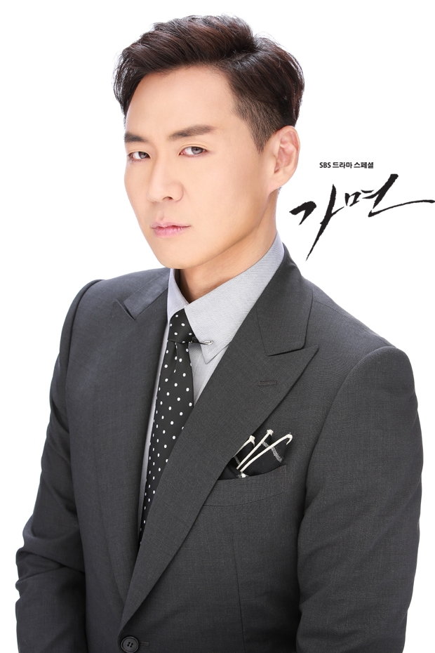 Những nam chính drama Hàn lên hương nhờ đóng vai phản diện