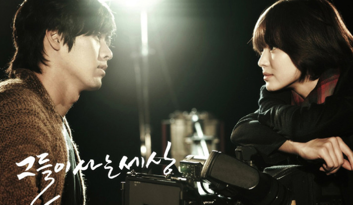 những mối tình trưởng thành chân thực, lôi cuốn nhất drama Hàn