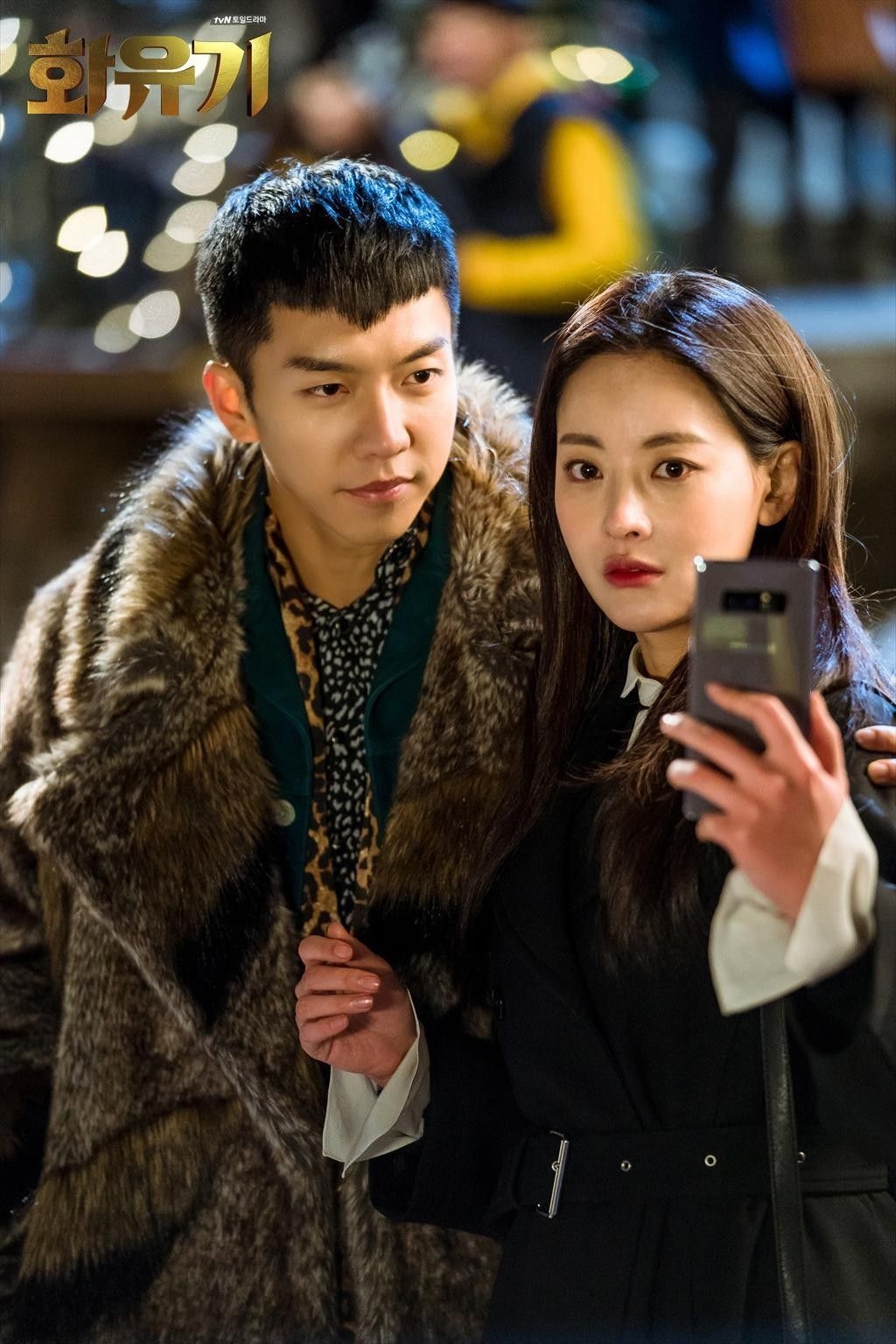 Top 11 drama Hàn tệ nhất năm 2018 do người trong ngành bầu chọn