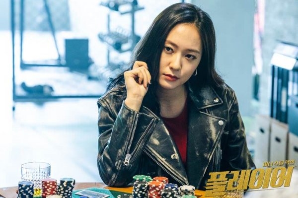 Những lần sao Hàn dám thử thách với hình tượng mới và thành công