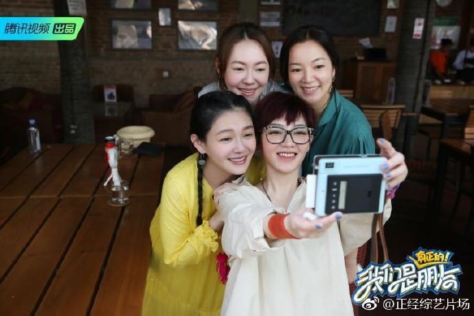 Clip hot Cbiz 08/04: Triệu Hựu Đình thừa nhận Cao Viên Viên mang thai