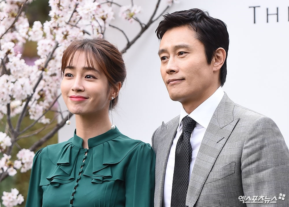Dàn sao đình đám xứ Hàn đi dự đám cưới nữ diễn viên Lee Jung Hyun