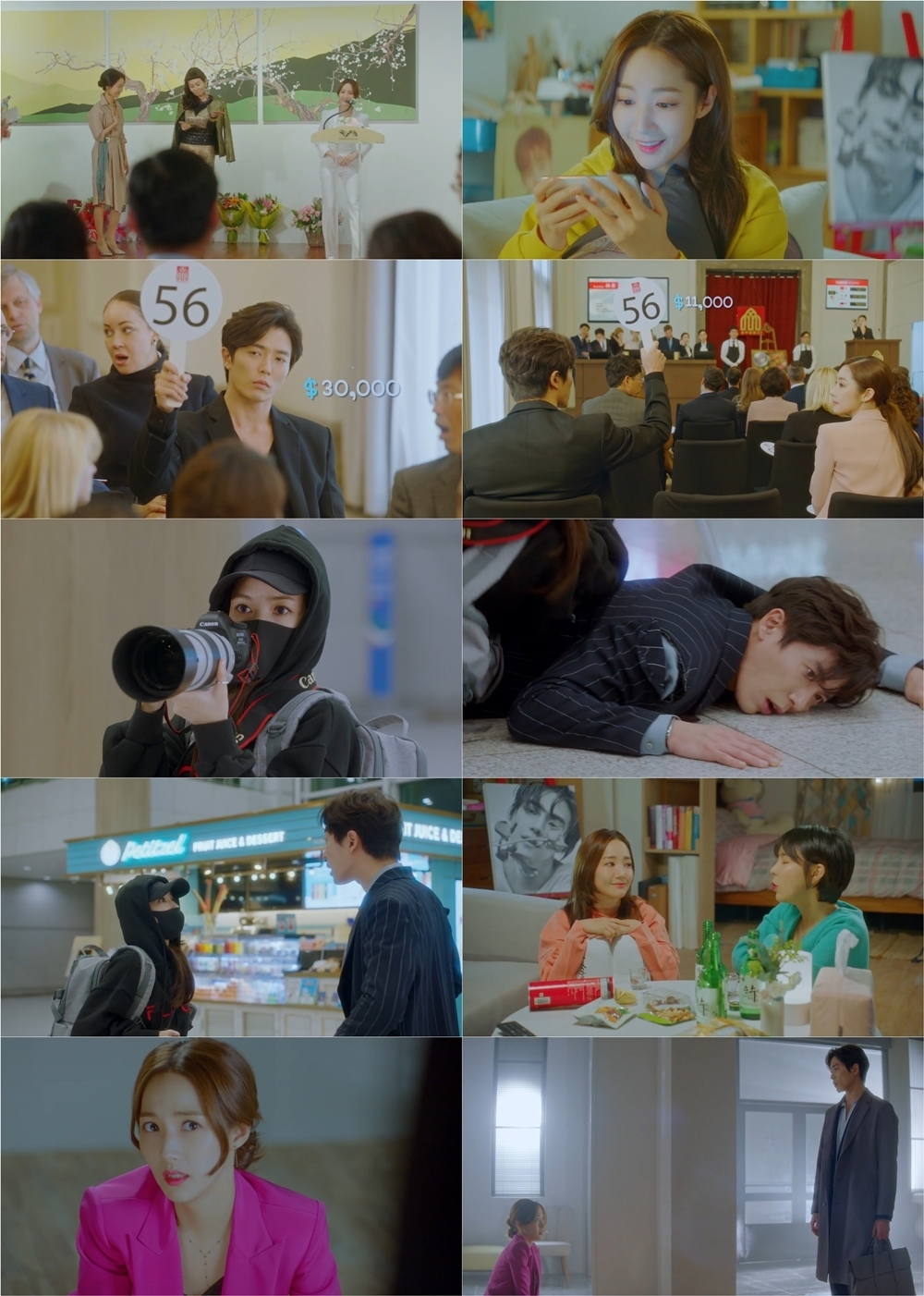 'Her Private Life' của Park Min Young khởi đầu với rating thấp lẹt đẹt