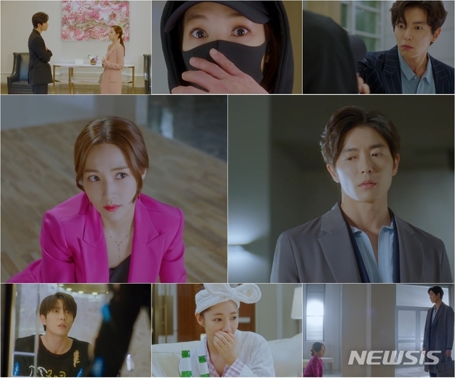 'Her Private Life' của Park Min Young khởi đầu với rating thấp lẹt đẹt