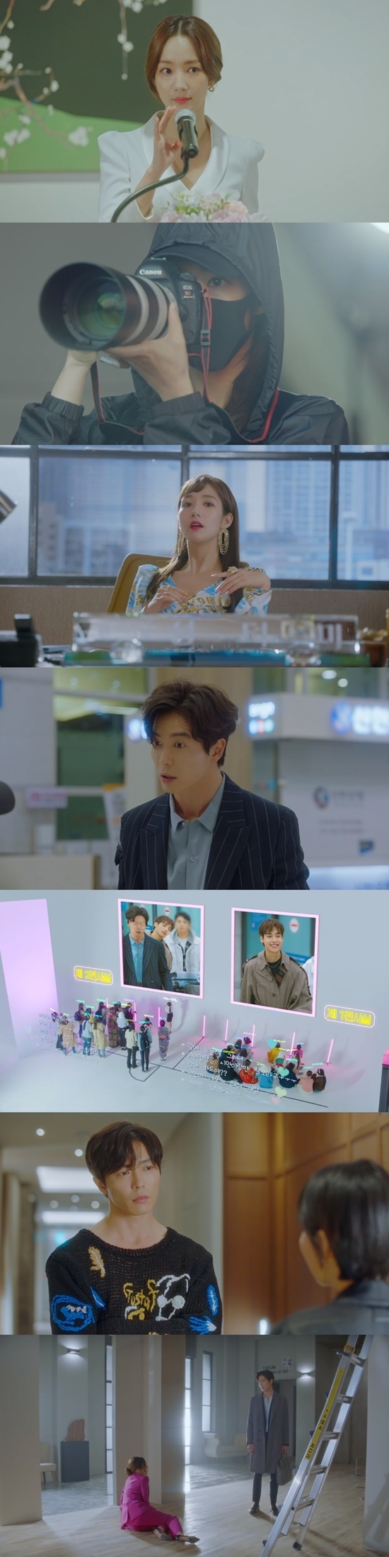 'Her Private Life' của Park Min Young khởi đầu với rating thấp lẹt đẹt