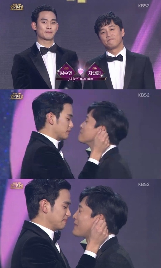 5 'Best Couple' cùng giới tính đình đám từng gây 'bão' drama Hàn