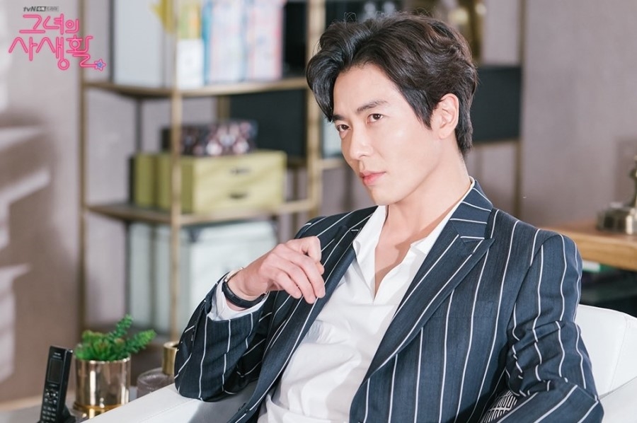 Park Min Young trở thành ngôi sao truyền hình hot nhất hiện nay