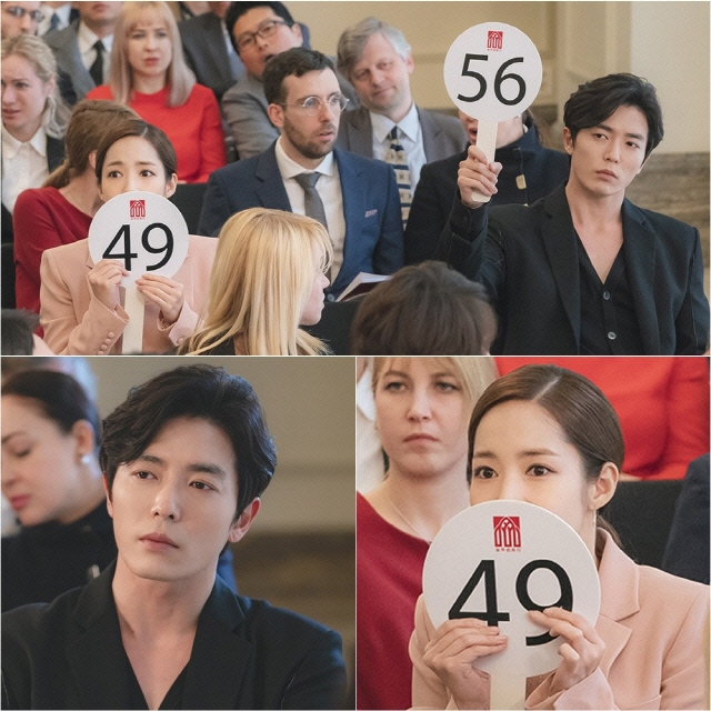 Park Min Young trở thành ngôi sao truyền hình hot nhất hiện nay