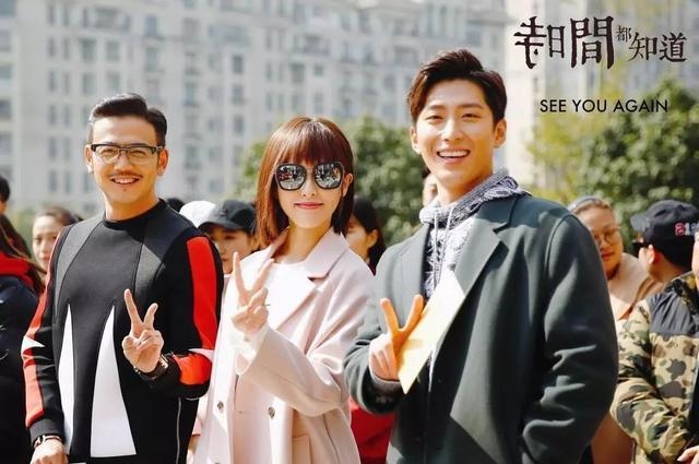 Đường Yên được công nhận là nữ diễn viên xui xẻo nhất 2019