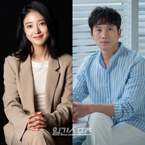 Ji Chang Wook, Park Seo Joon nhận lời mời tham gia dự án phim mới