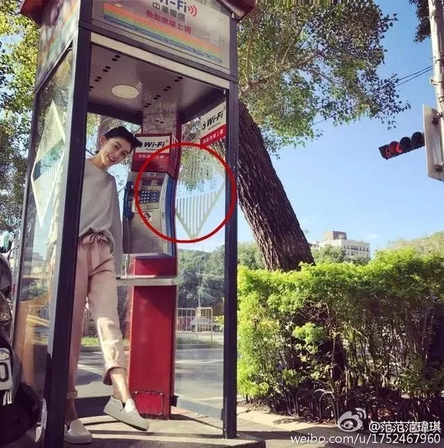 Những vụ tai nạn photoshop khiến các sao Hoa ngữ 'dở khóc dở cười'