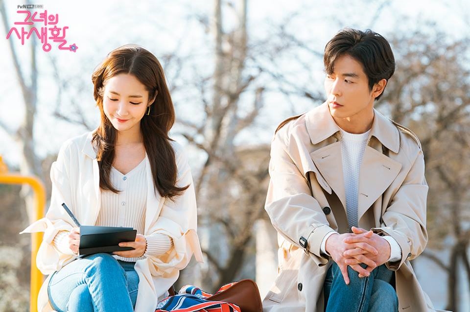 'Her Private Life' tung ảnh hậu trường Park Min Young - Kim Jae Wook
