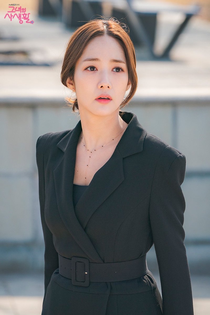 'Her Private Life' tung ảnh hậu trường Park Min Young - Kim Jae Wook