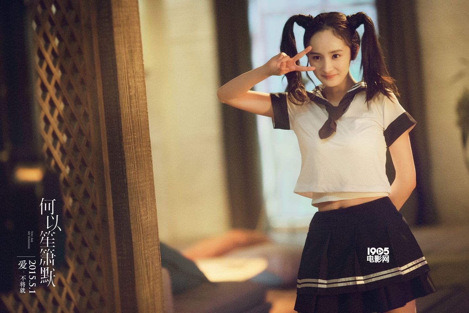 Những món quà kỳ quái do fan tặng khiến sao Hoa ngữ 'dở khóc dở cười'
