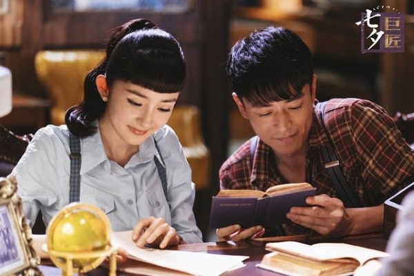 Hết thân, mối duyên giữa Dương Mịch và Lưu Thi Thi vẫn không thể đứt?