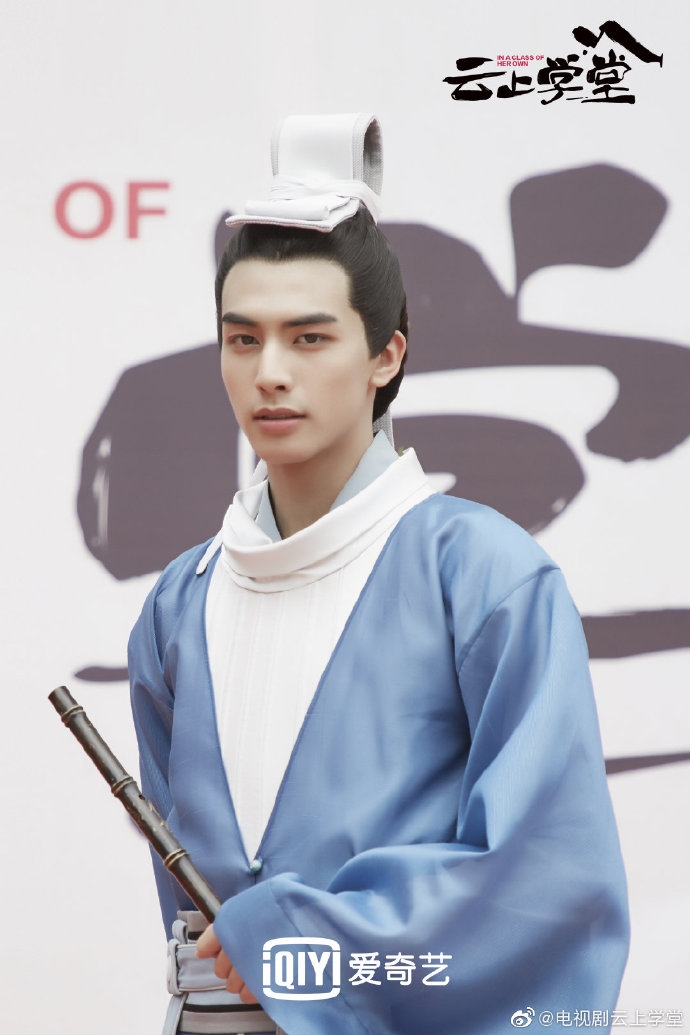 Sungkyunkwan Scandal bản Trung khai máy, Cúc Tịnh Y gây bão vì quá lùn