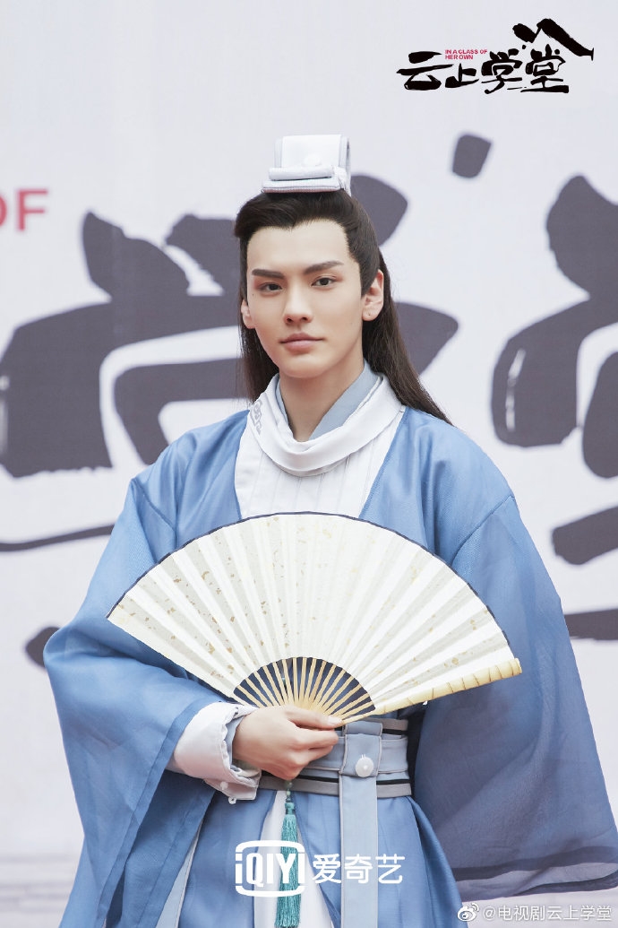 Sungkyunkwan Scandal bản Trung khai máy, Cúc Tịnh Y gây bão vì quá lùn