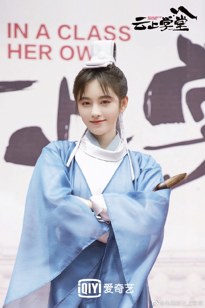 Sungkyunkwan Scandal bản Trung khai máy, Cúc Tịnh Y gây bão vì quá lùn