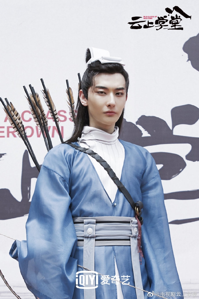 Sungkyunkwan Scandal bản Trung khai máy, Cúc Tịnh Y gây bão vì quá lùn
