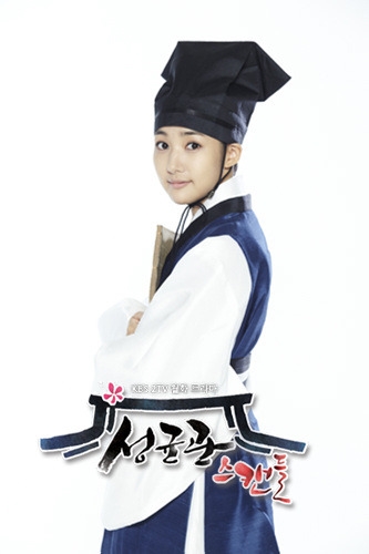 Sự nghiệp của bộ tứ “Sungkyunkwan Scandal” sau 9 năm