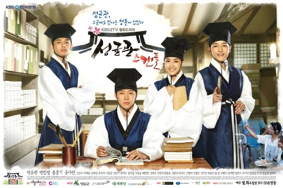 Sự nghiệp của bộ tứ “Sungkyunkwan Scandal” sau 9 năm