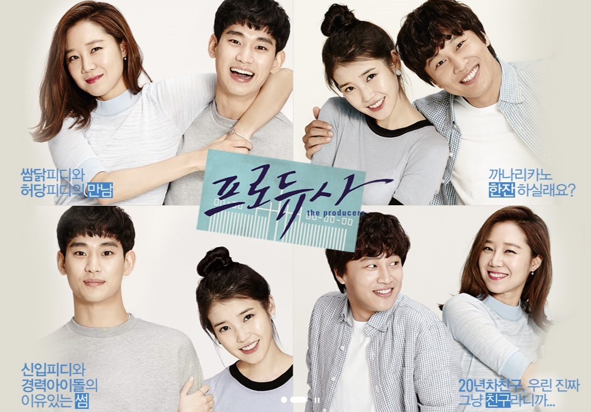 10 drama Hàn sở hữu dàn sao khủng vẫn thất bại vì nội dung nhạt hòa