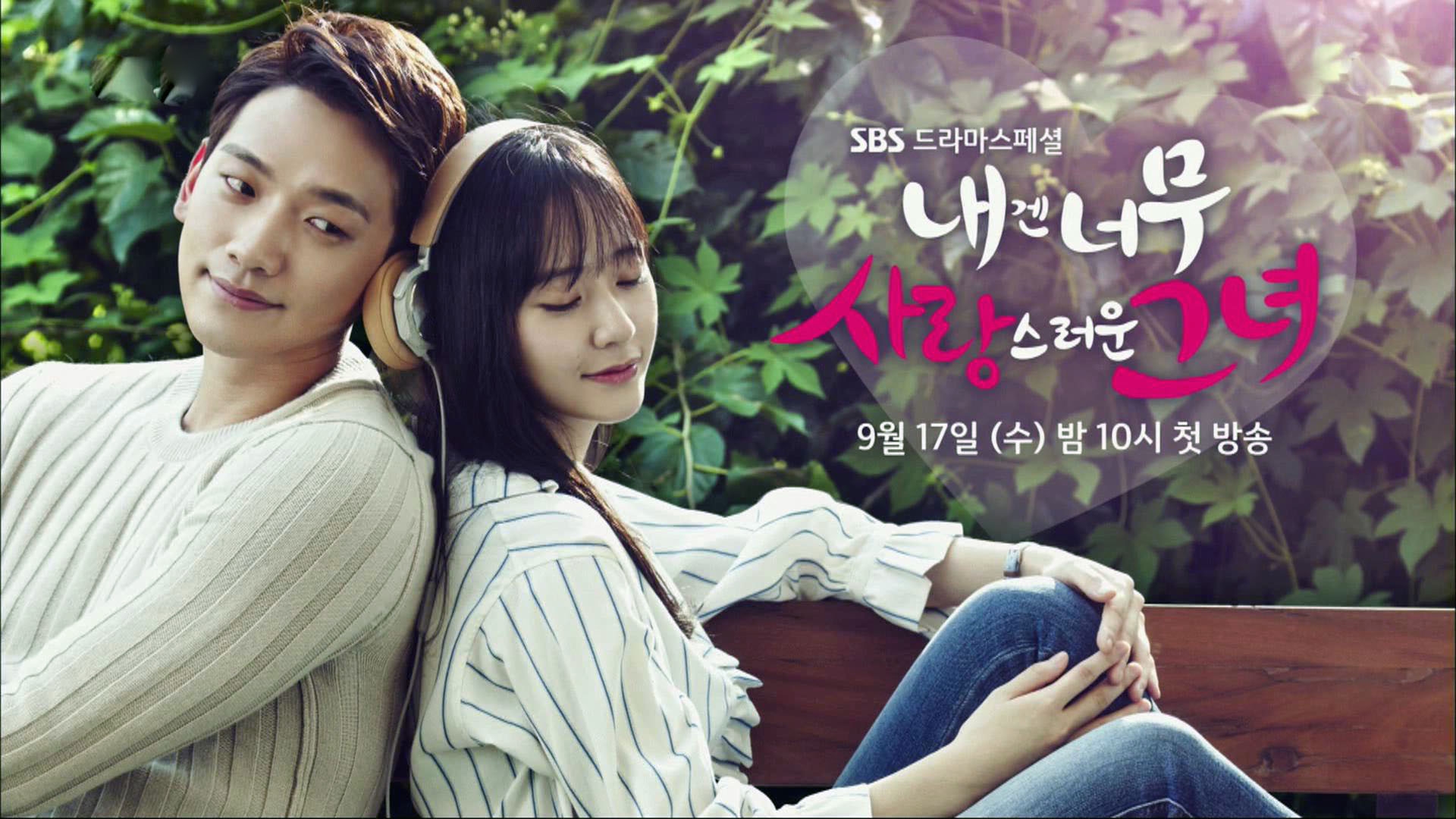 10 drama Hàn sở hữu dàn sao khủng vẫn thất bại vì nội dung nhạt hòa