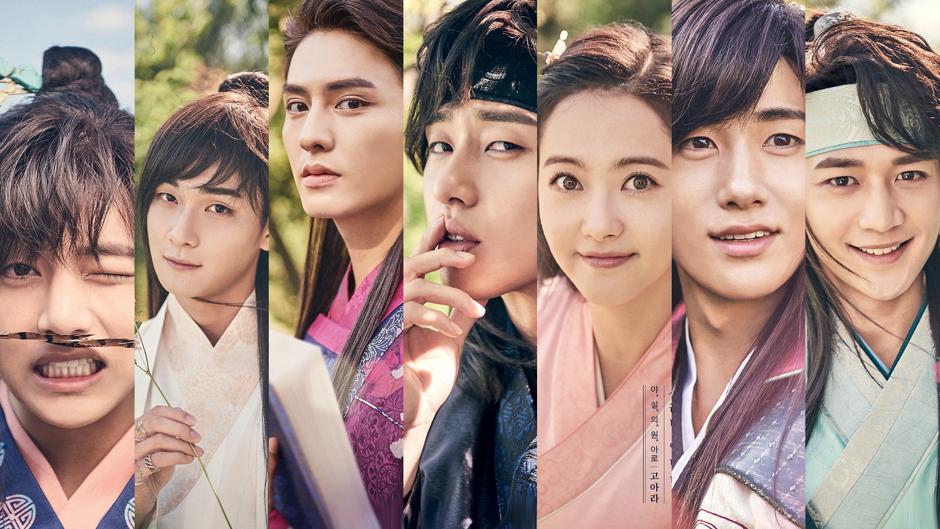 10 drama Hàn sở hữu dàn sao khủng vẫn thất bại vì nội dung nhạt hòa