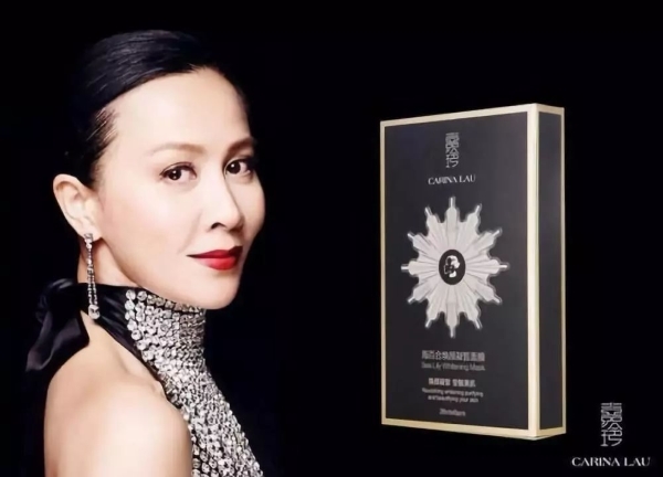 Khi sao Cbiz ra mắt thương hiệu riêng: Chưa kịp kiếm tiền đã ê mặt