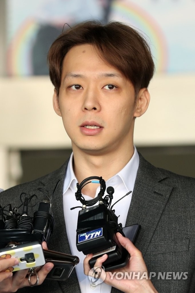 Park Yoo Chun xin lỗi vì đã nói dối trước khi bị áp giải tới tòa án