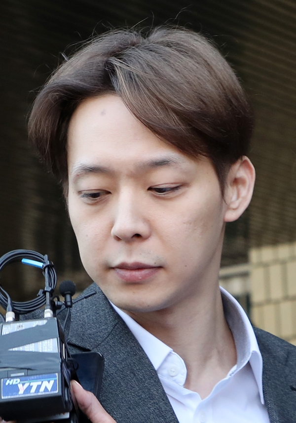 Park Yoo Chun xin lỗi vì đã nói dối trước khi bị áp giải tới tòa án