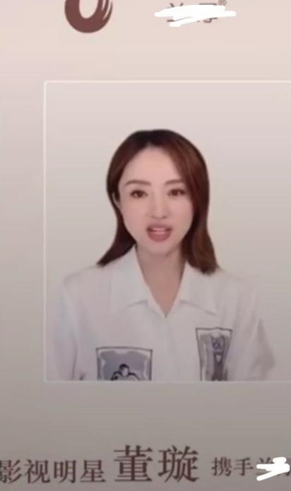 Sau scandal của chồng, Đổng Tuyền chật vật chạy show bán quần áo