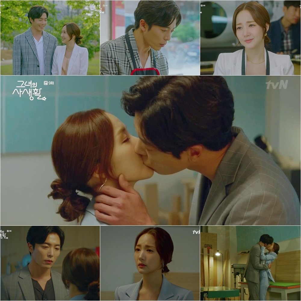 'Her Private Life' tung những hình ảnh tình cảm ngọt ngào trong tập 10