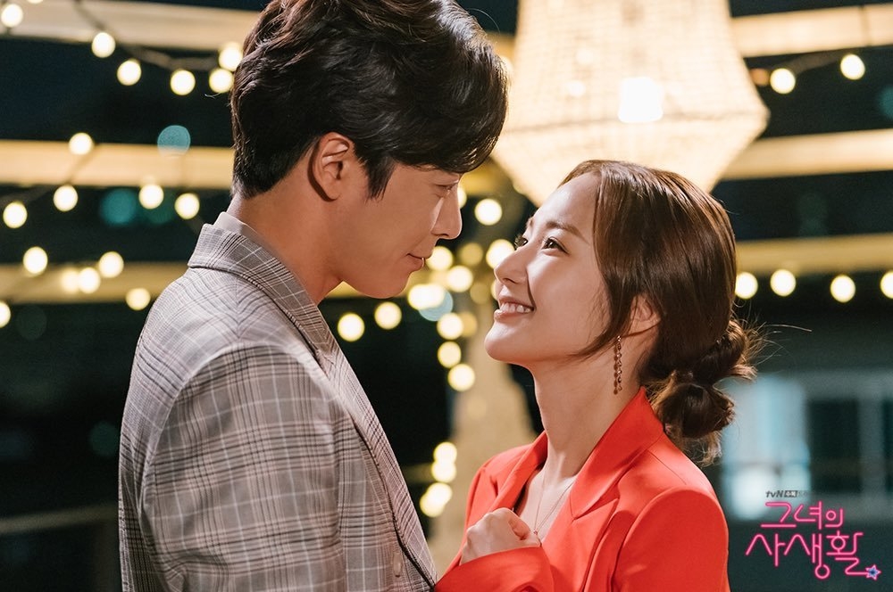 'Her Private Life' tung những hình ảnh tình cảm ngọt ngào trong tập 10