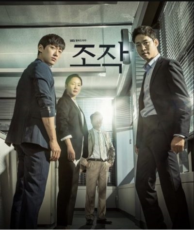 5 drama Hàn đề tài phóng viên xã hội chân thực, đáng xem nhất