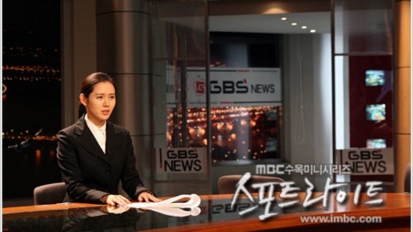 5 drama Hàn đề tài phóng viên xã hội chân thực, đáng xem nhất