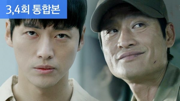 5 drama Hàn đề tài phóng viên xã hội chân thực, đáng xem nhất