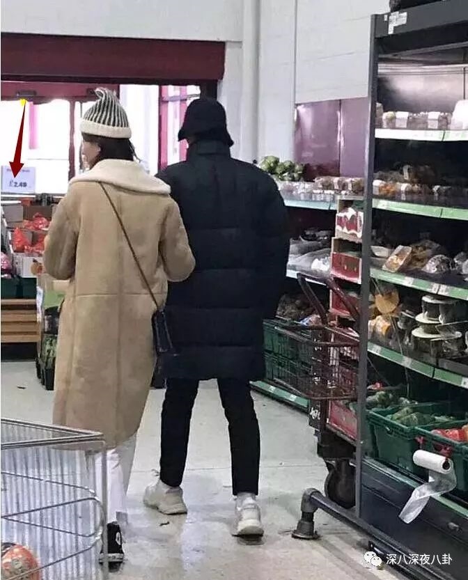Dương Dương bị kết án là 'tra nam' vì tin đồn hẹn hò Kiều Hân