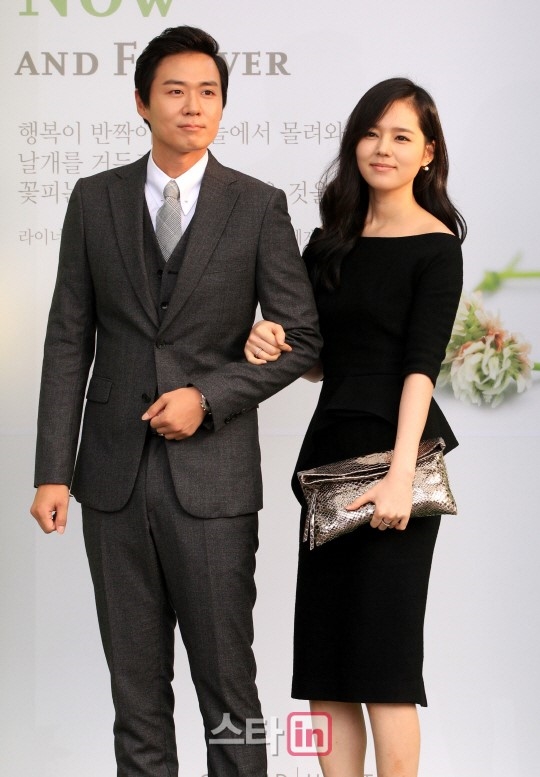 Han Ga In - Yeon Jung Hoon chào đón con trai thứ hai