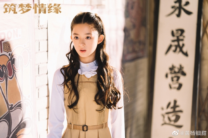 Hé lộ sao nhí đã cướp mất ánh hào quang của Dương Mịch trong phim mới
